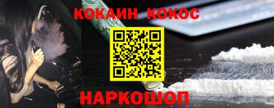 ГАЛЛЮЦИНОГЕННЫЕ ГРИБЫ Балашиха
