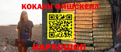 ГАЛЛЮЦИНОГЕННЫЕ ГРИБЫ Балашиха
