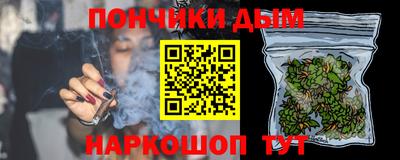 ГАЛЛЮЦИНОГЕННЫЕ ГРИБЫ Балашиха