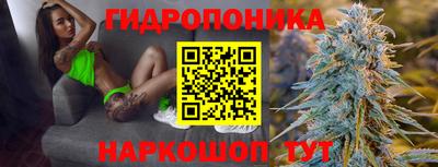 кокаин перу Балаково