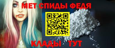 кокаин перу Балаково