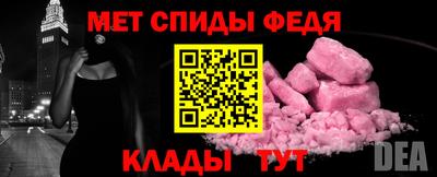 ГАЛЛЮЦИНОГЕННЫЕ ГРИБЫ Балашиха