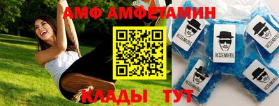 ГАЛЛЮЦИНОГЕННЫЕ ГРИБЫ Балашиха