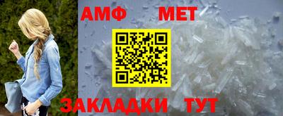 кокаин перу Балаково
