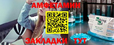 кокаин перу Балаково