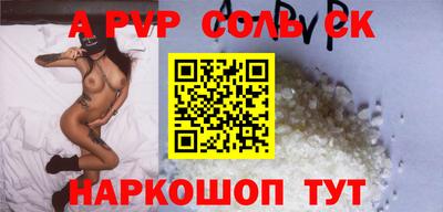 ГАЛЛЮЦИНОГЕННЫЕ ГРИБЫ Балашиха
