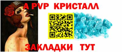 ГАЛЛЮЦИНОГЕННЫЕ ГРИБЫ Балашиха