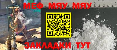 ГАЛЛЮЦИНОГЕННЫЕ ГРИБЫ Балашиха