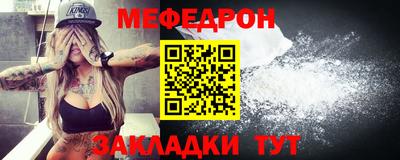 ГАЛЛЮЦИНОГЕННЫЕ ГРИБЫ Балашиха
