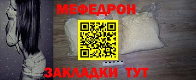 ГАЛЛЮЦИНОГЕННЫЕ ГРИБЫ Балашиха